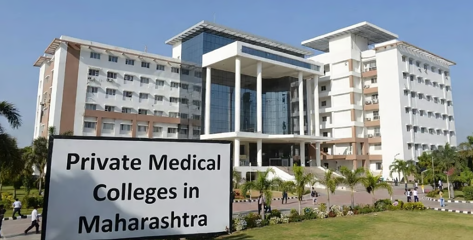 Private MBBS Medical Colleges in Maharashtra: Seats, Fees and Top Colleges for NEET Aspirants